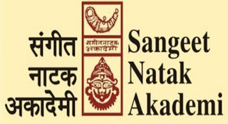 संगीत नाटक अकादमी – Sangeet Natak Akademi