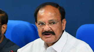 चालू घडामोडी ०५ व ०६ ऑगस्ट २०१७