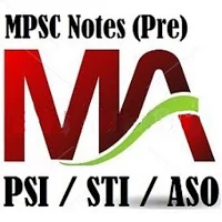 MPSC Notes Pre (STI /PSI ASO)