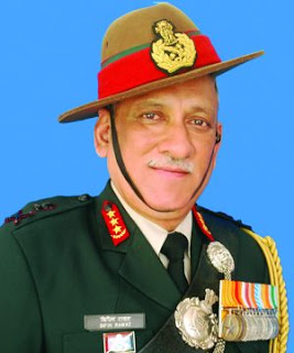 चालू घडामोडी १७ & १८ डिसेंबर २०१६