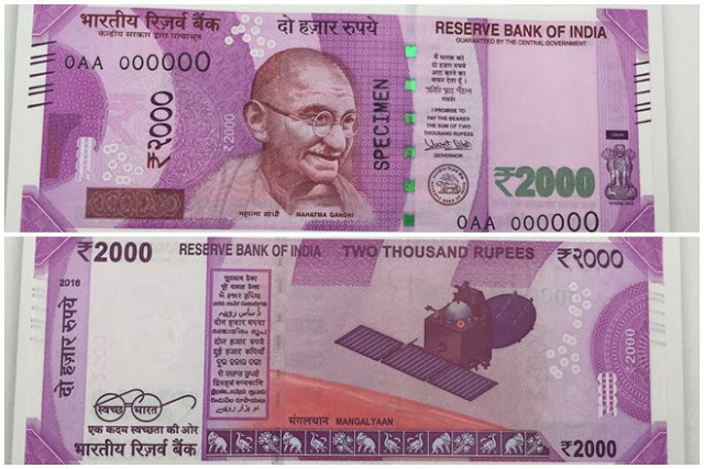चालू घडामोडी ८ व ९ नोव्हेंबर २०१६