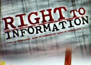 माहितीचा अधिकार कायदा (RTI – Right to Information Act)