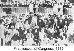 इंडियन नैशनल कॉंग्रेस (राष्ट्रीय सभा) – भाग २