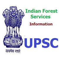 UPSC भारतीय वन सेवा परीक्षा माहिती