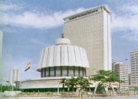 राज्य कायदेमंडळ