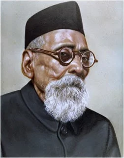 महर्षी धोंडो केशव कर्वे