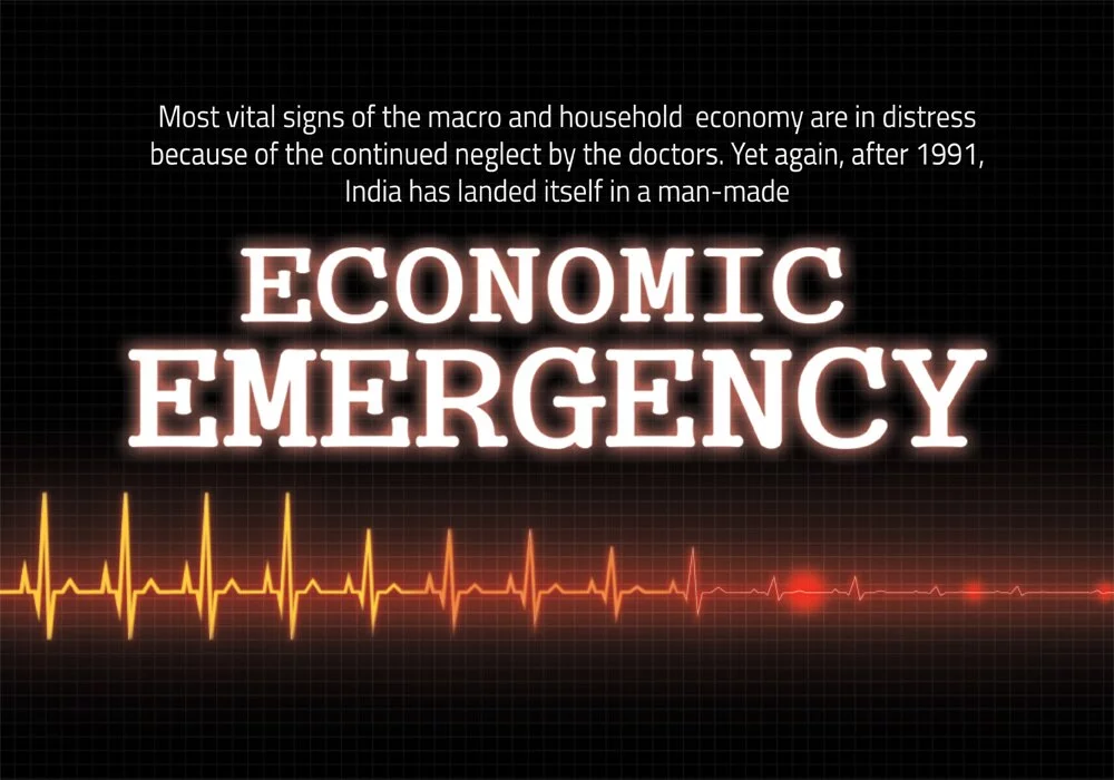 Bharatkalyan97: economic emergency: chargesheet against soniag in ...